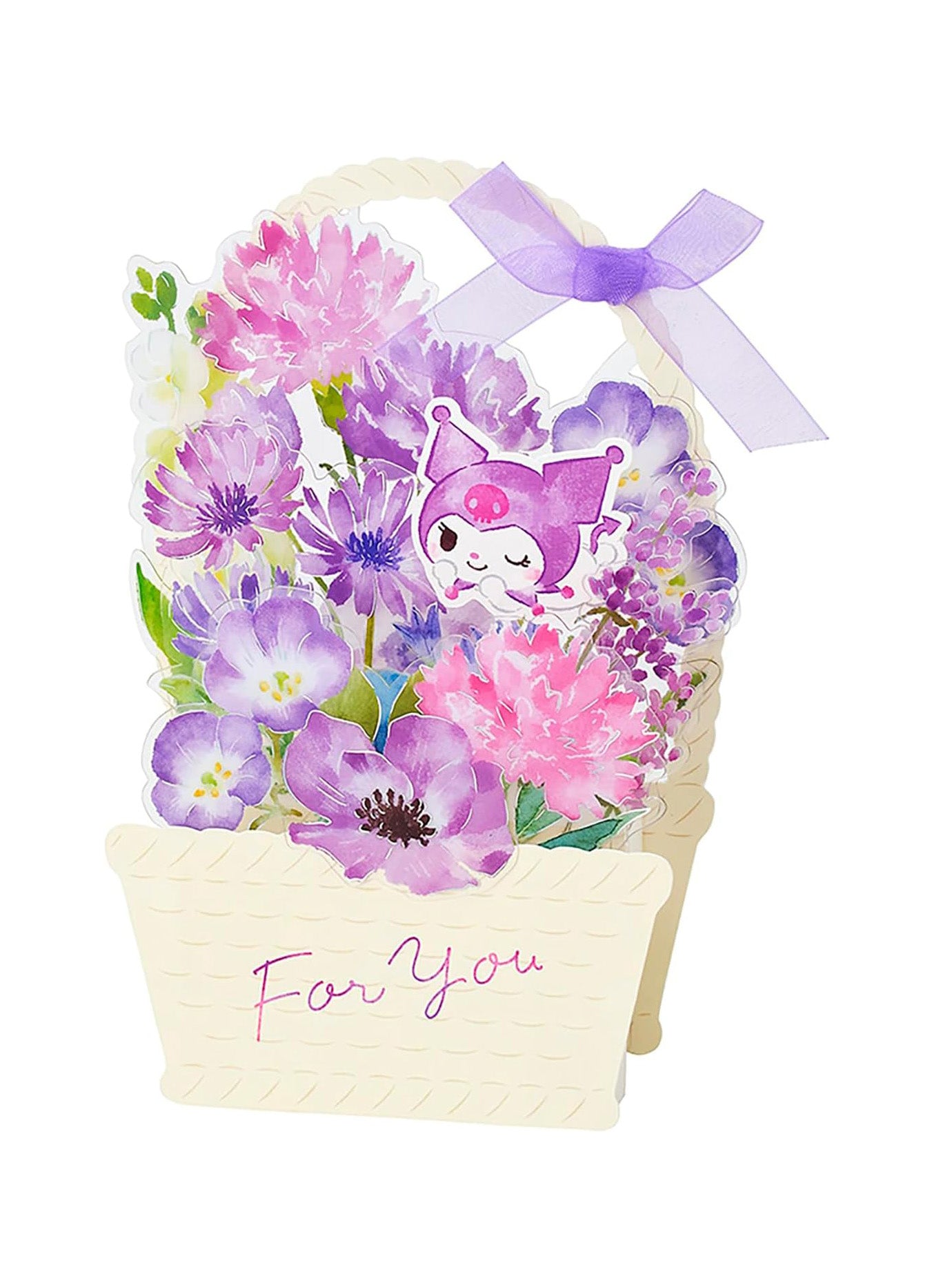Sanrio Kuromi Flower Basket Greeting Card