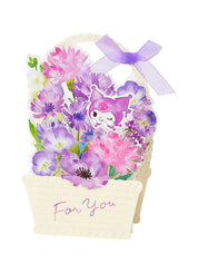 Sanrio Kuromi Flower Basket Greeting Card