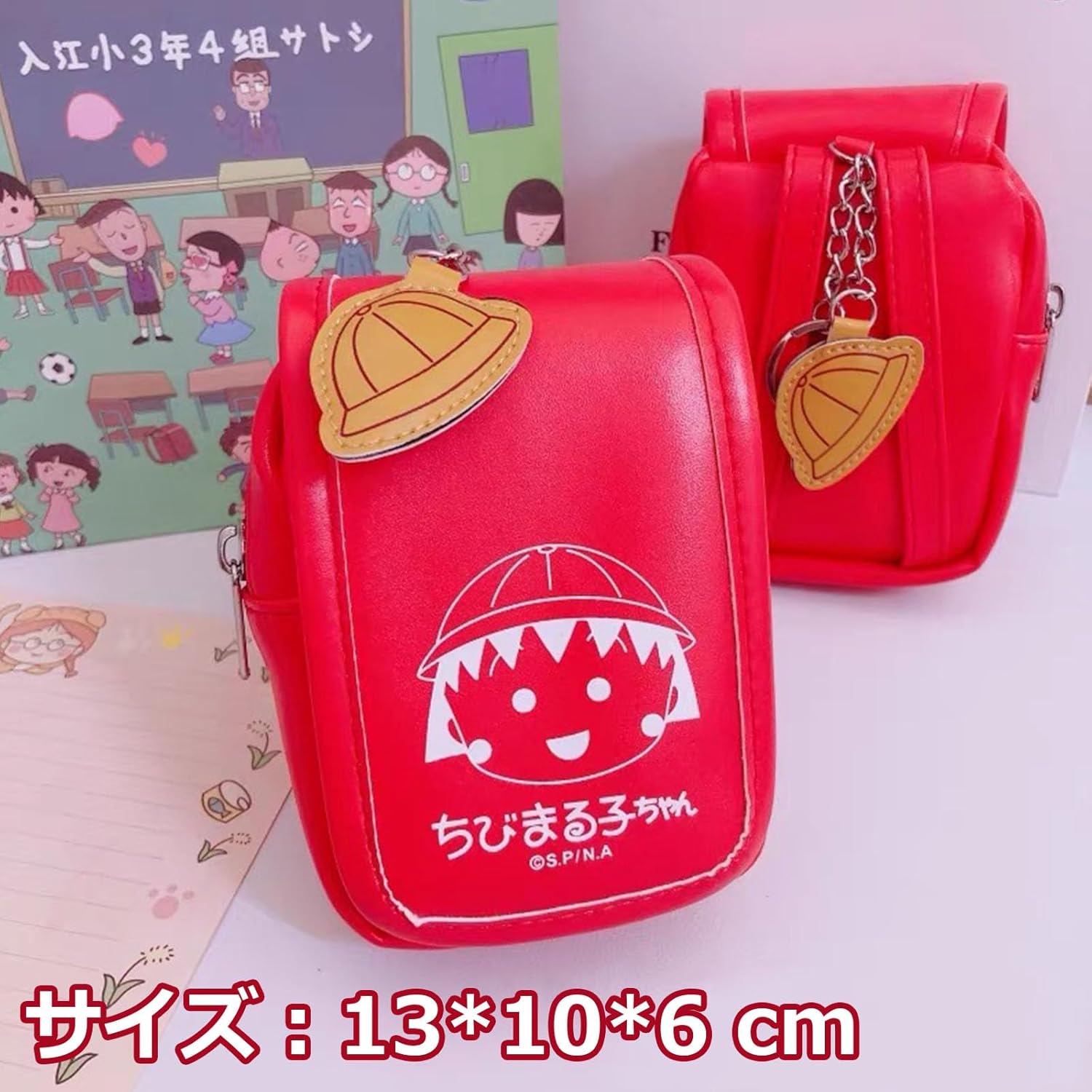 Chibi Maruko-chan Multifunctional Small Bag