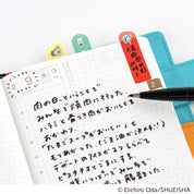One Piece sticky notes