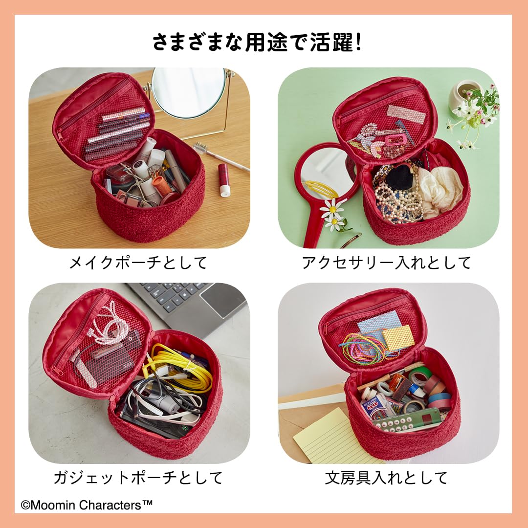 The moomin valley Mokomoko Pouch BOOK - Little My