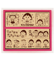 Chibi Maruko-chan Wooden Stamp