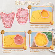 Sanrio Cookie Cutter DIY Baking Mold - 8 Pieces Set