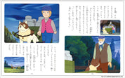 A Dog of Flanders Picture Book