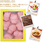 Sanrio Cookie Cutter DIY Baking Mold - 8 Pieces Set