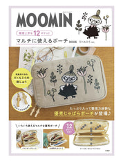 MOOMIN Organizing Multi-Usable Pouch BOOK -  Little My