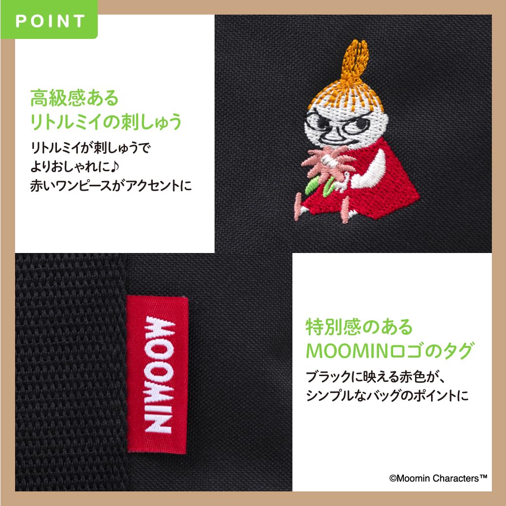 Moomin Official Fan Book Divided tote bag