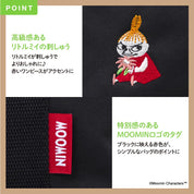 Moomin Official Fan Book Divided tote bag