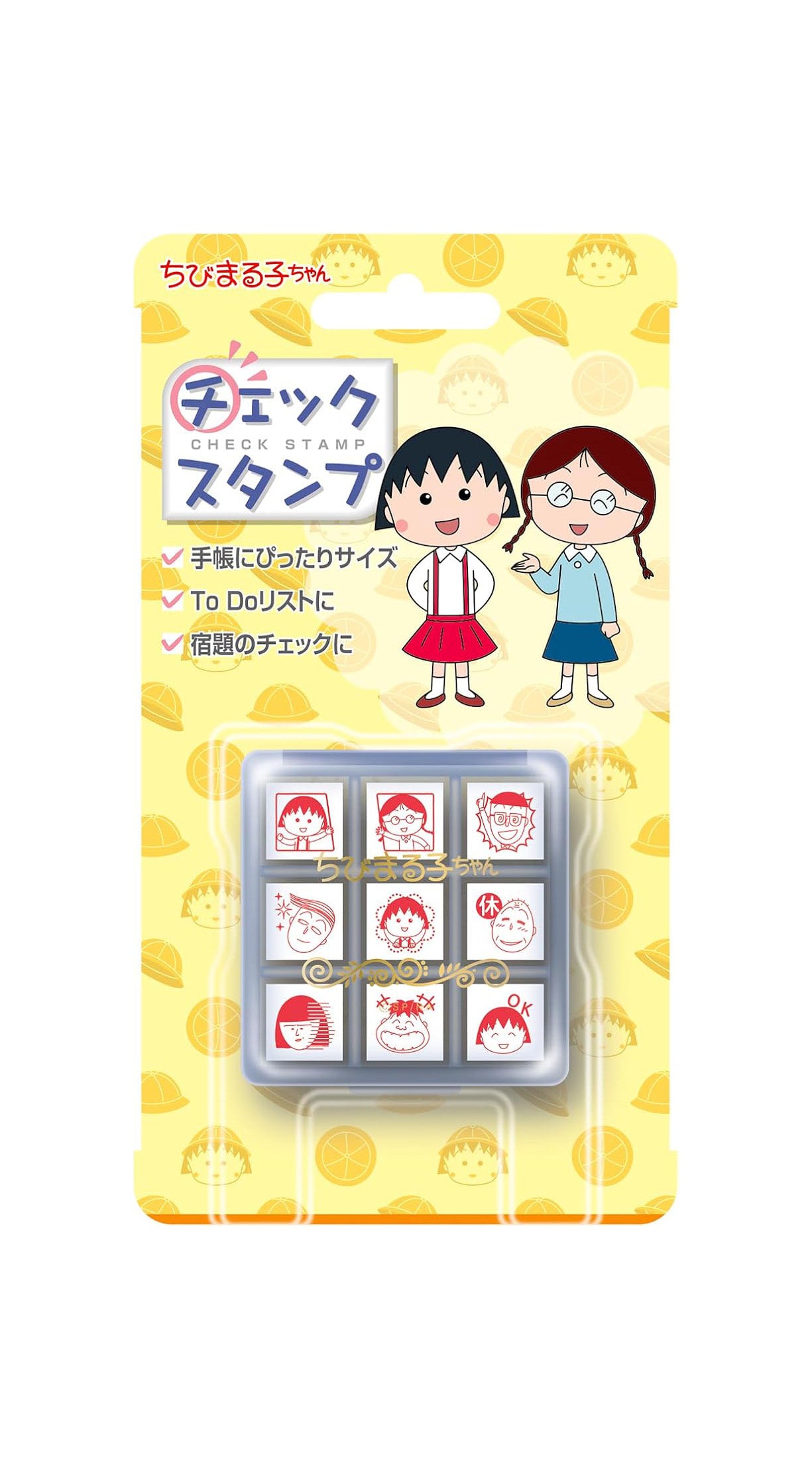 Chibi Maruko-chan Stamp