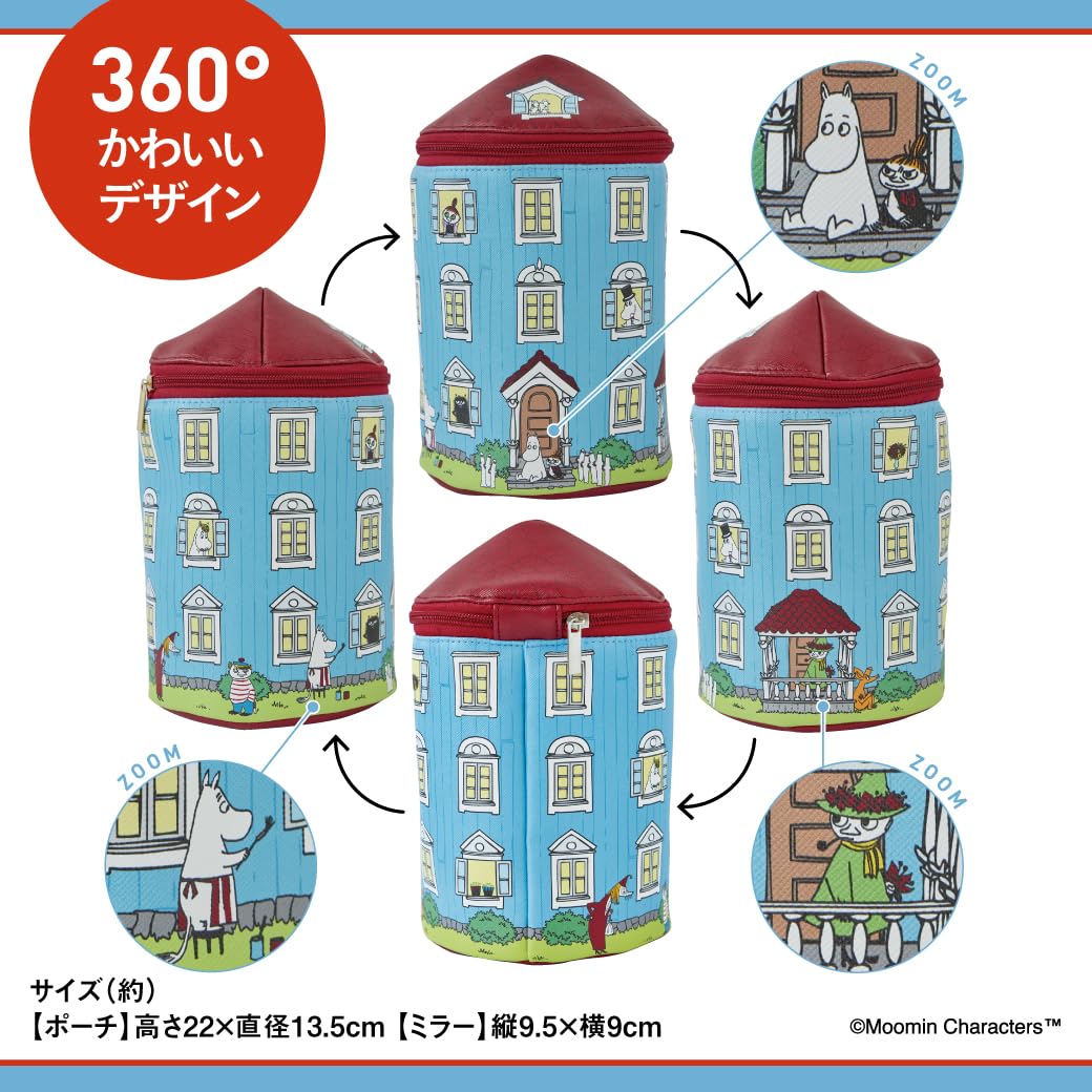 Moomin Multi-Usable Storage Pouch BOOK with Removable Mirror