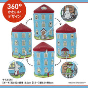 Moomin Multi-Usable Storage Pouch BOOK with Removable Mirror
