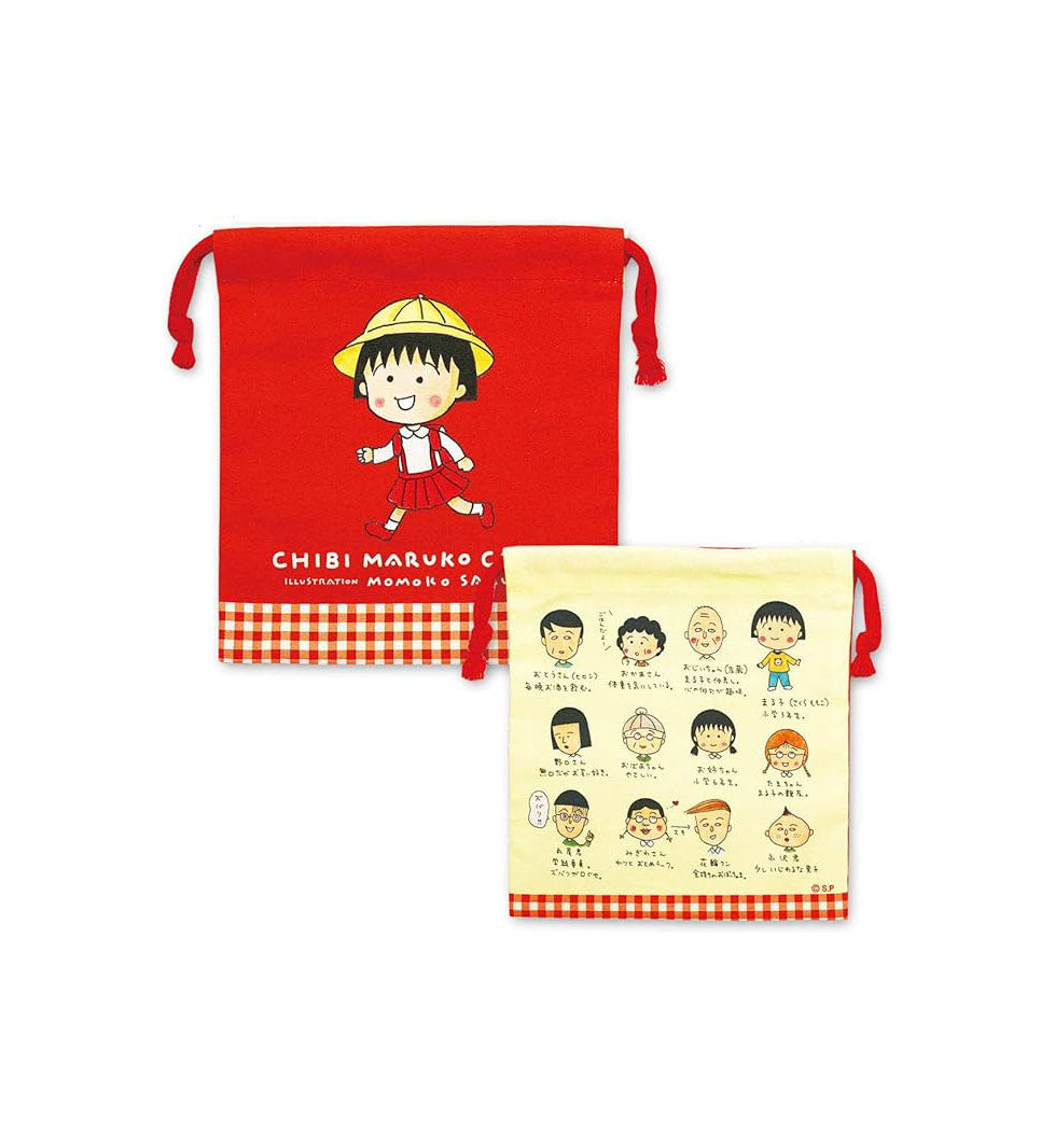 Chibi Maruko-Chan Drawstring pouch