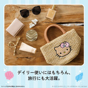HELLO KITTY basket bag BOOK summer shell ver.