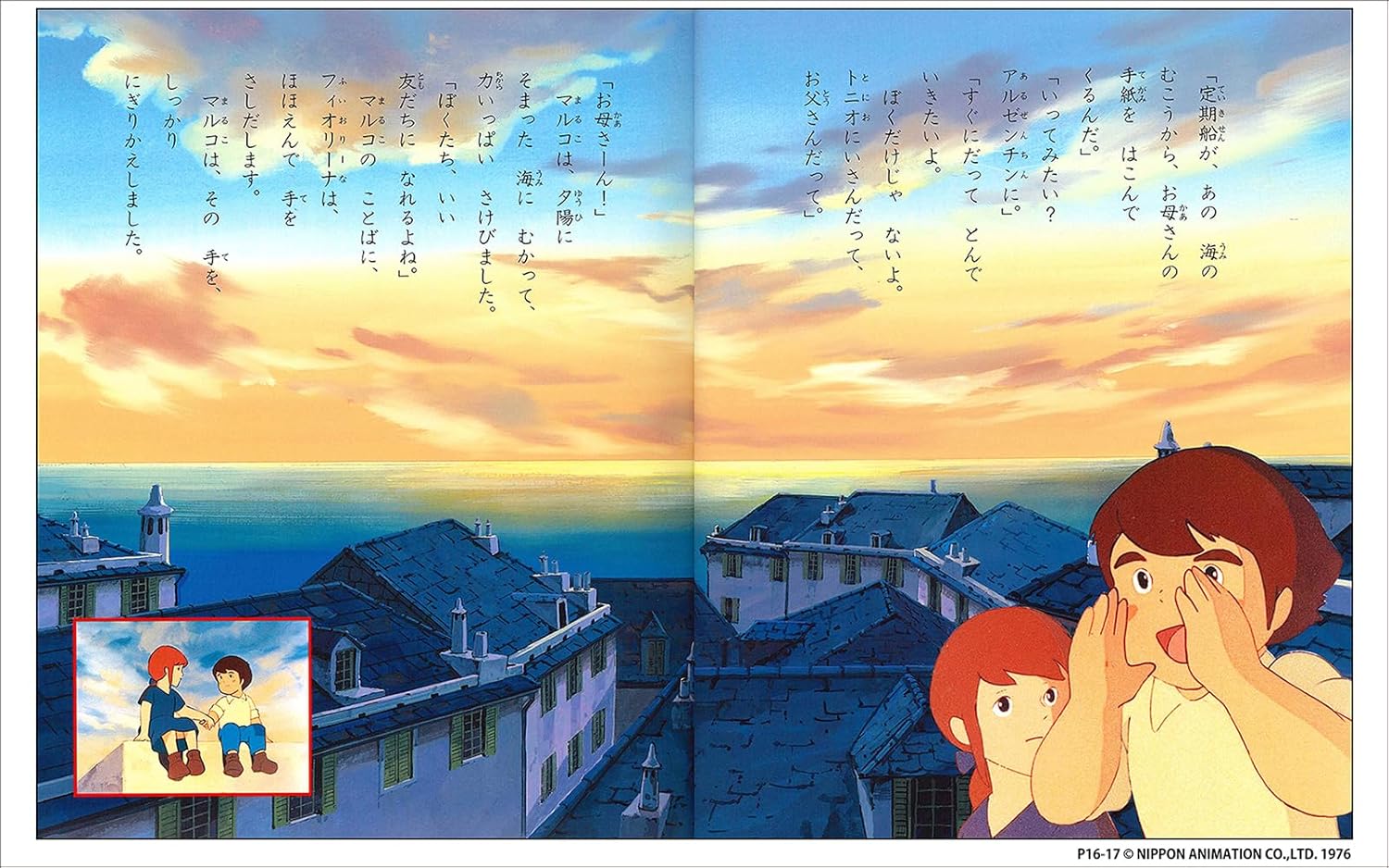 71fE841CZ1L._SL1500.jpg