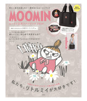 Moomin Official Fan Book Divided tote bag