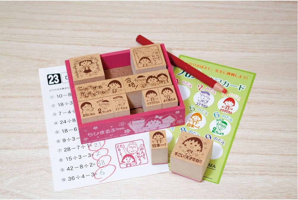 Chibi Maruko-chan Wooden Stamp