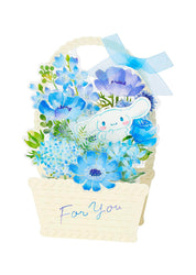 Sanrio Cinnamorol Flower Basket Greeting Card