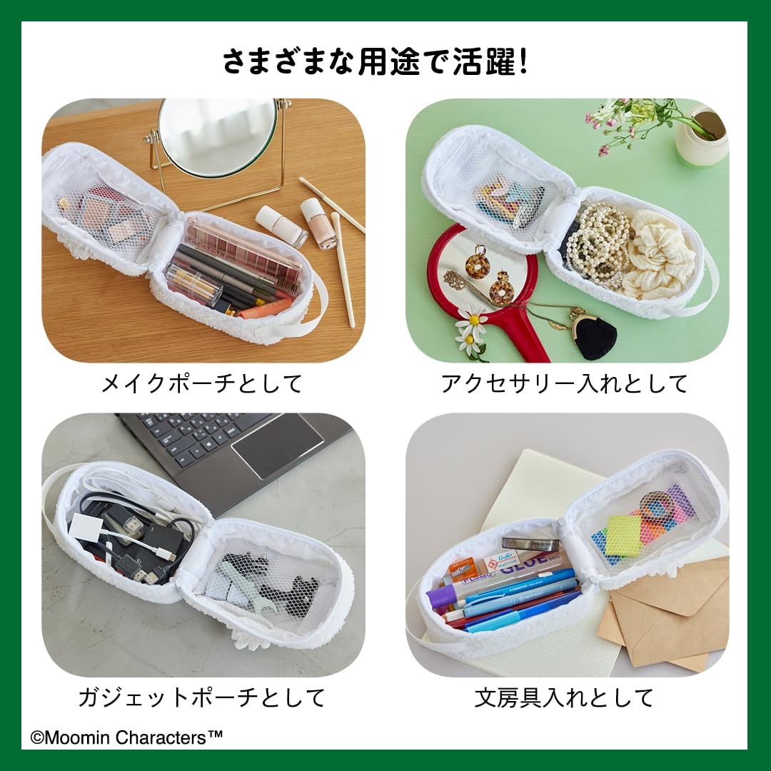 The moomin valley Mokomoko Pouch BOOK - Nyoro Nyoro