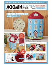 Moomin Multi-Usable Storage Pouch BOOK with Removable Mirror