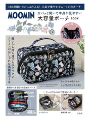 MOOMIN Large Capacity Pouch BOOK