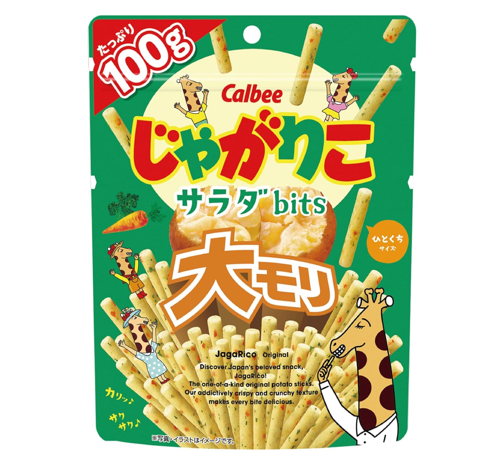 Calbee Jagariko Salad Bits 100g