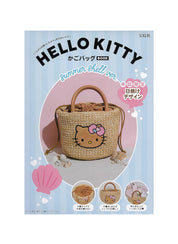 HELLO KITTY basket bag BOOK summer shell ver.