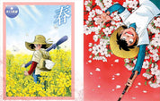 Fisherman Sanpei Manga Archive Series Book