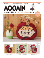 The moomin valley Mokomoko Pouch BOOK - Little My