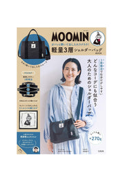Moomin bag book