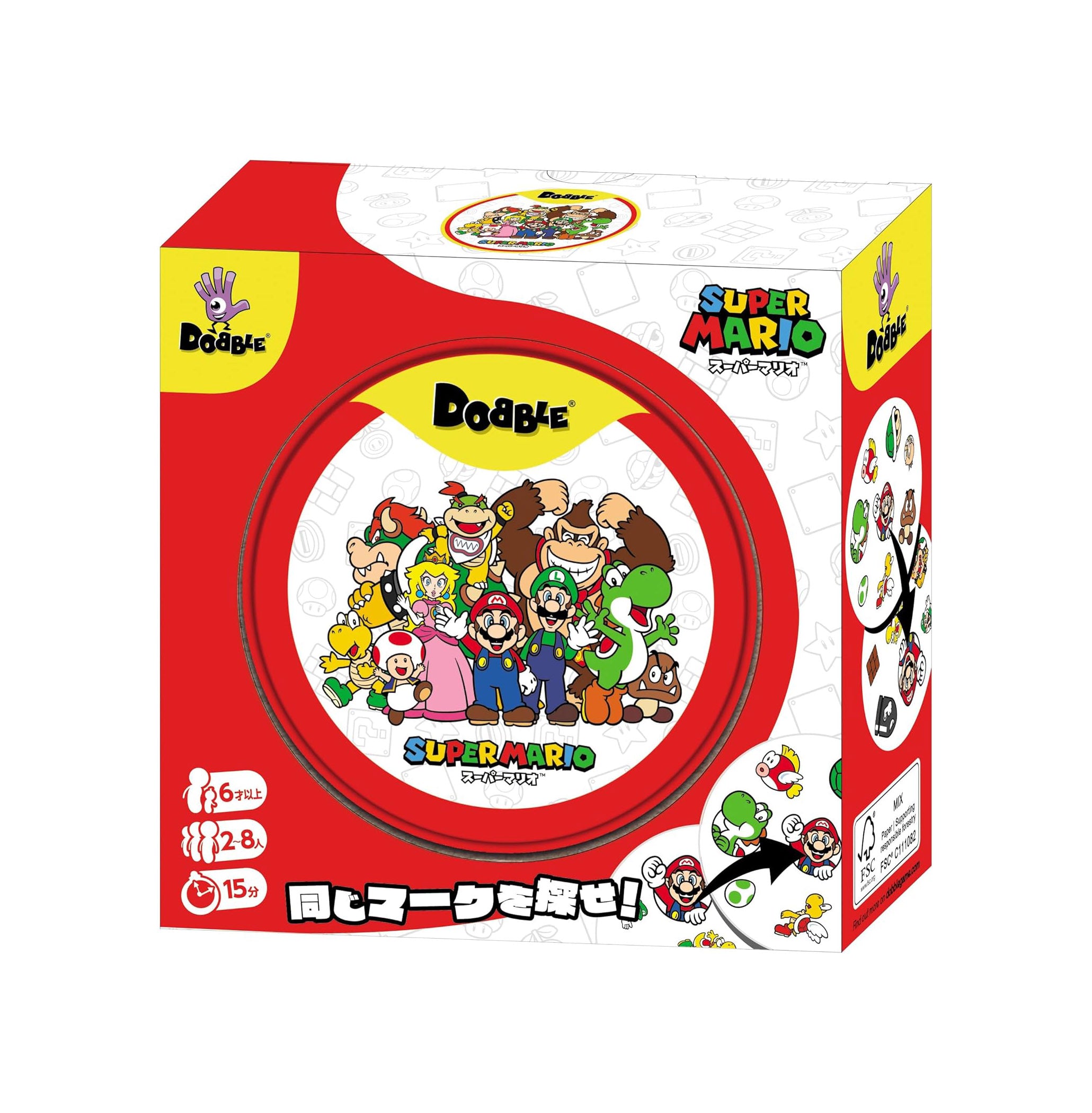 Super Mario Dobble Card Game