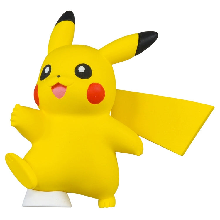 Pokémon 30th Anniversary MonColle Pikachu Selection - Traveling Pikachu