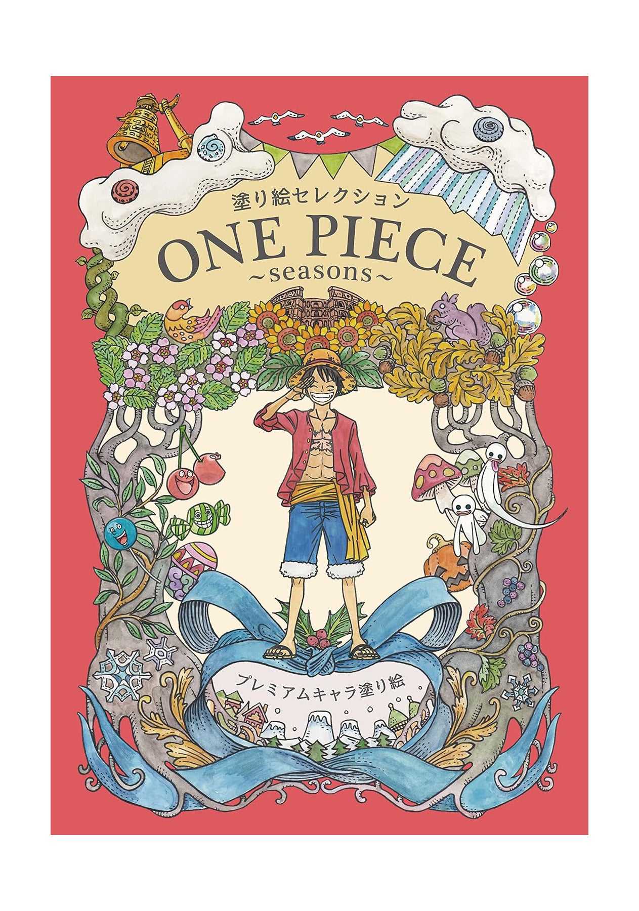 One Piece Coloring Book