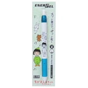 Chibi Maruko-Chan EnerGel Ballpoint Pen - Turquoise Blue