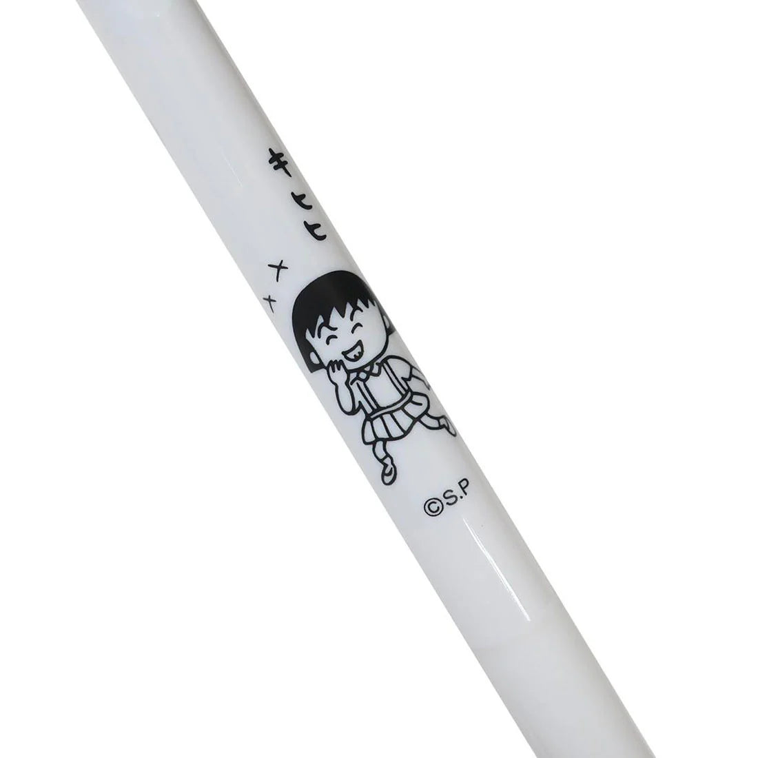 Chibi Maruko-Chan Sarasa R Ballpoint Pen - Black