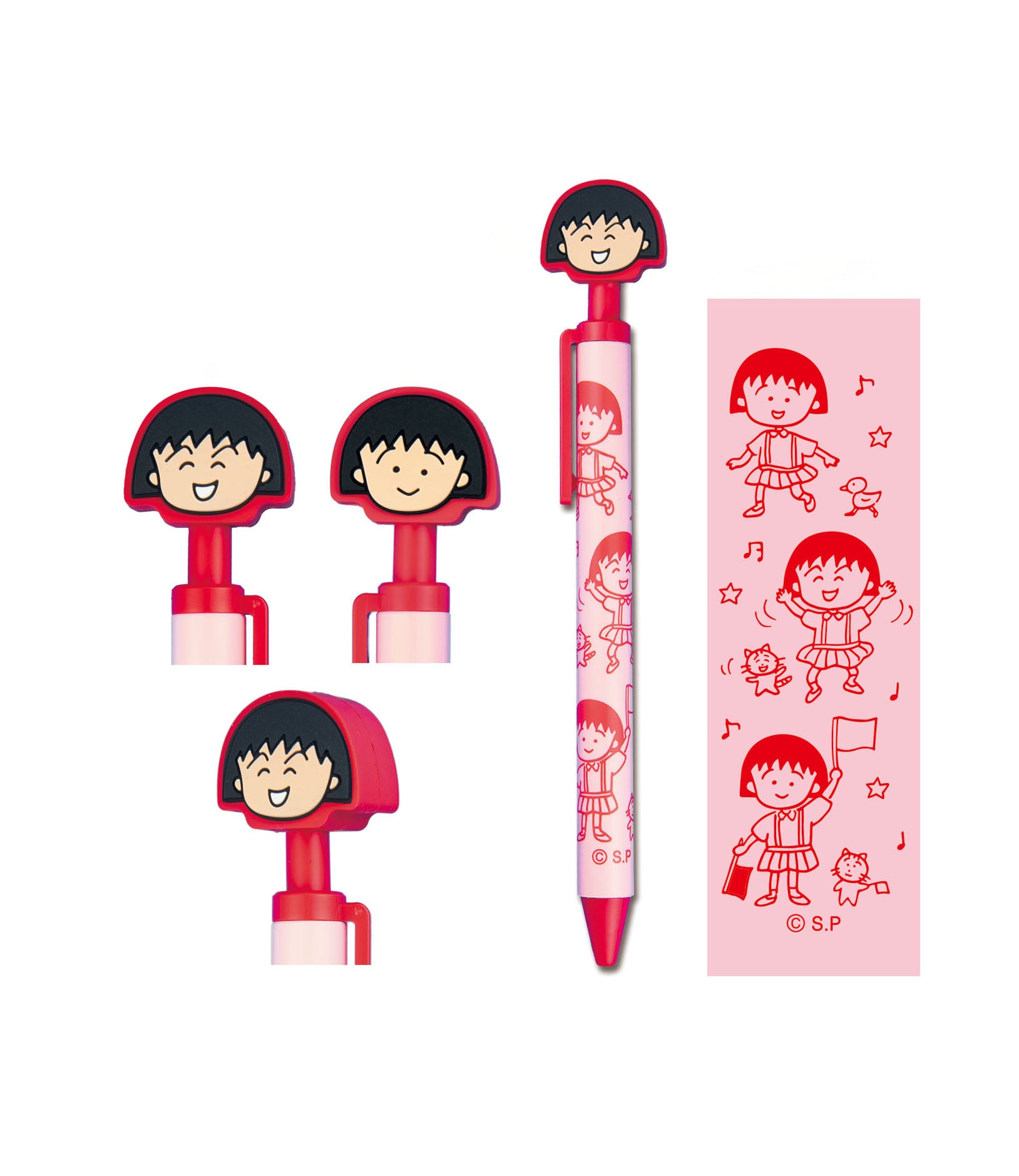 Chibi Maruko-chan Ballpoint pen with mascot
