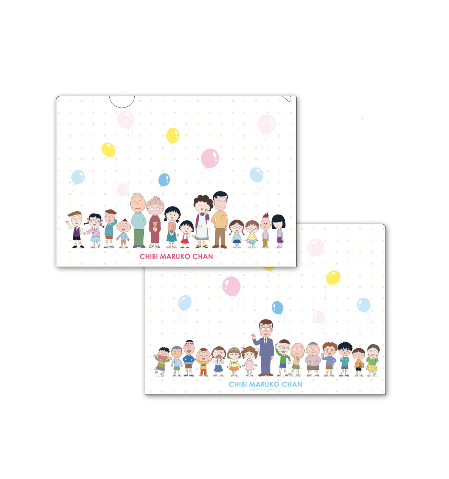 Chibi Maruko-Chan Clear File - Maruko Collection