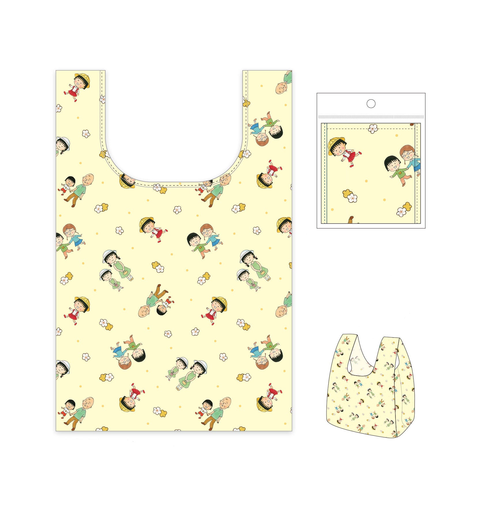 Chibi Maruko-chan Mini Eco Bag - Yellow