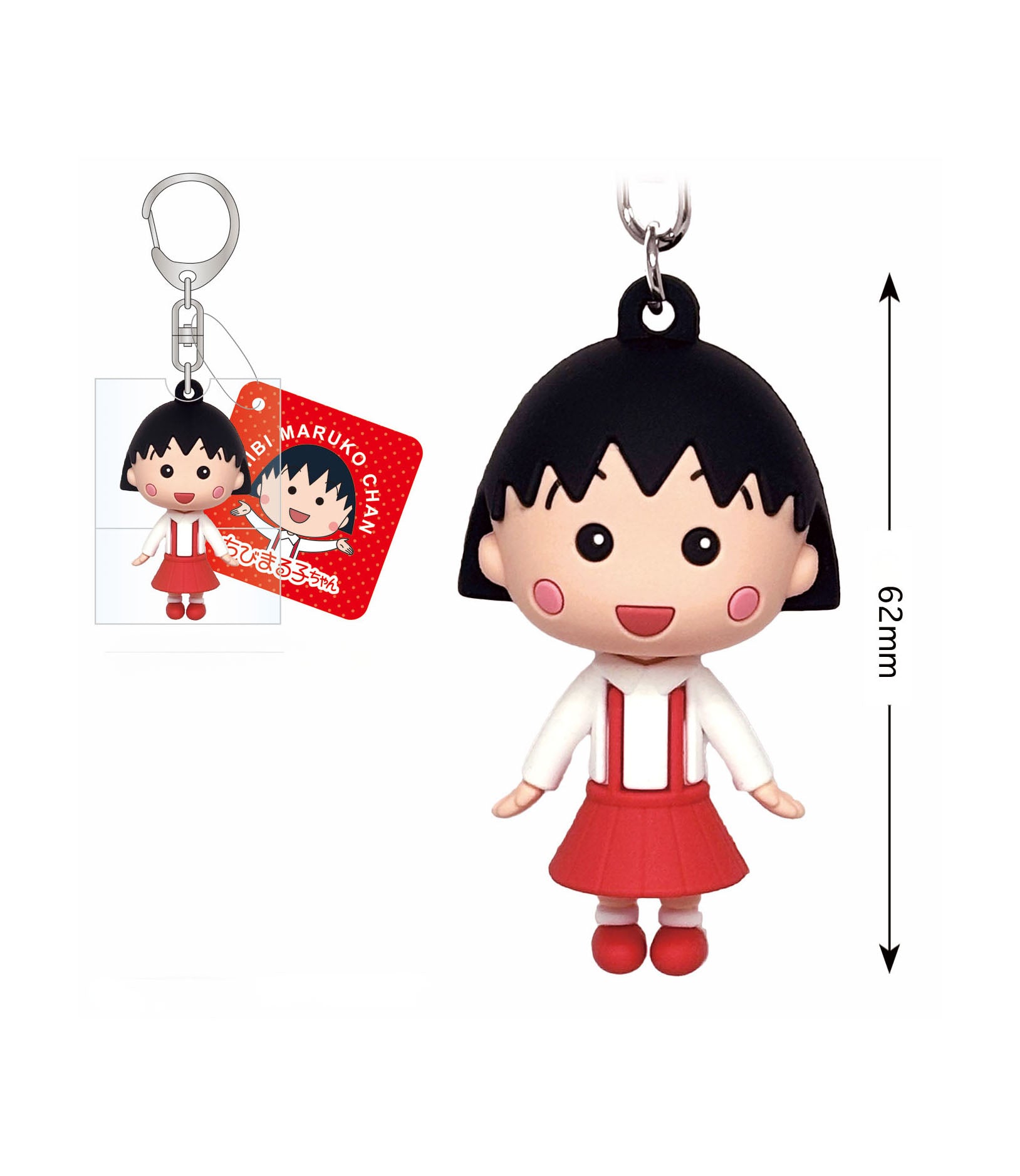 maruko.ページ Maruko – CHIBI NONO نونو الصغيرة