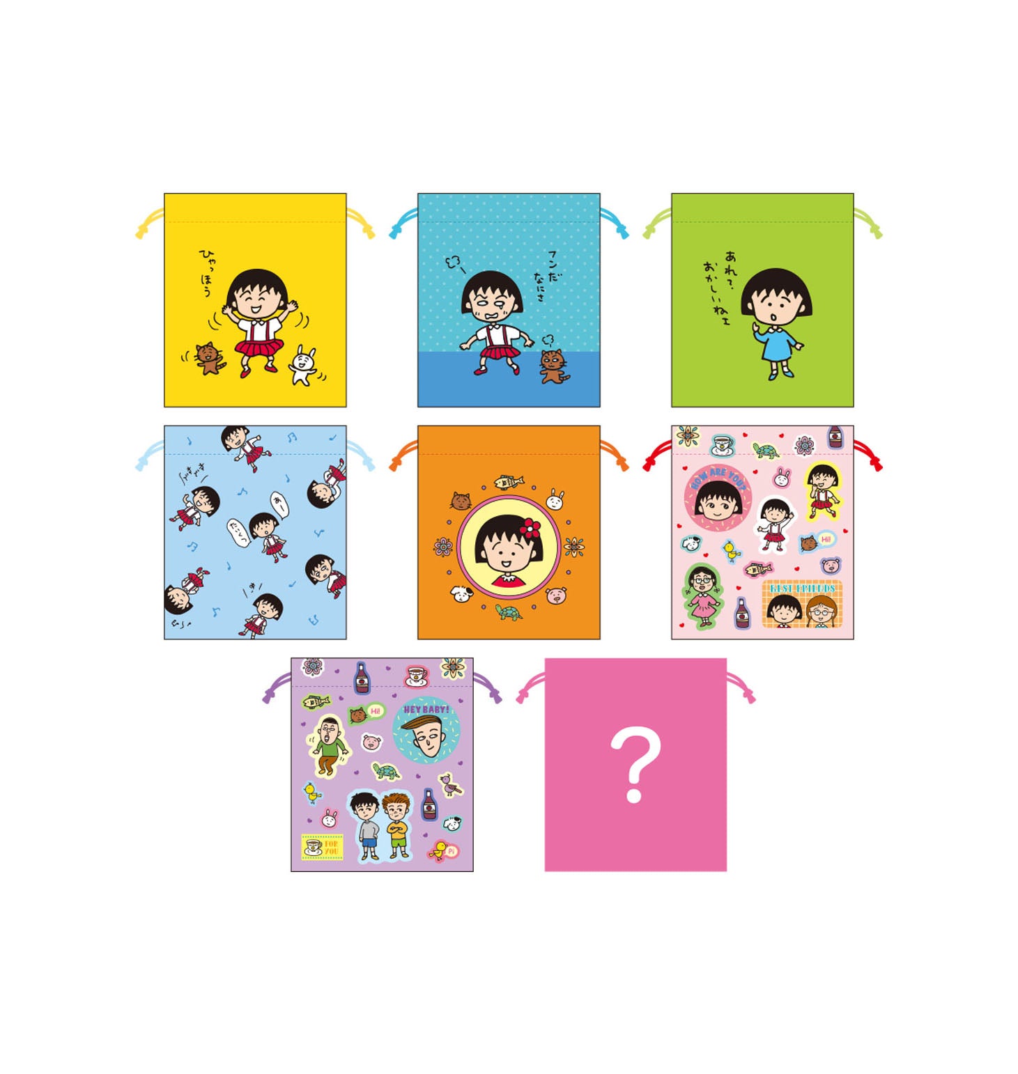 Chibi Maruko-Chan Trading Mini Drawstring Pouch
