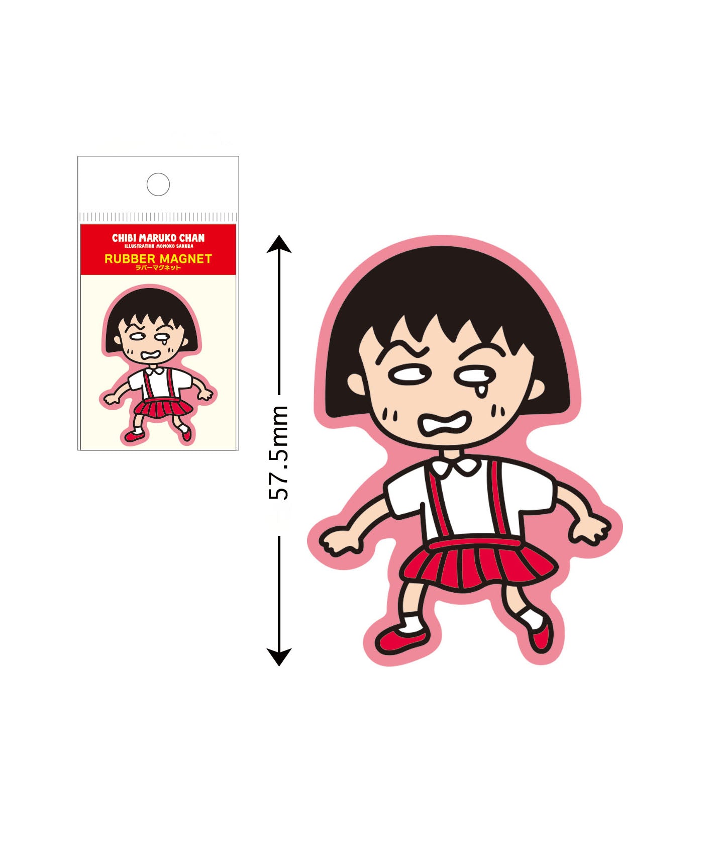 Chibi Maruko-chan Pink Rubber Magnet