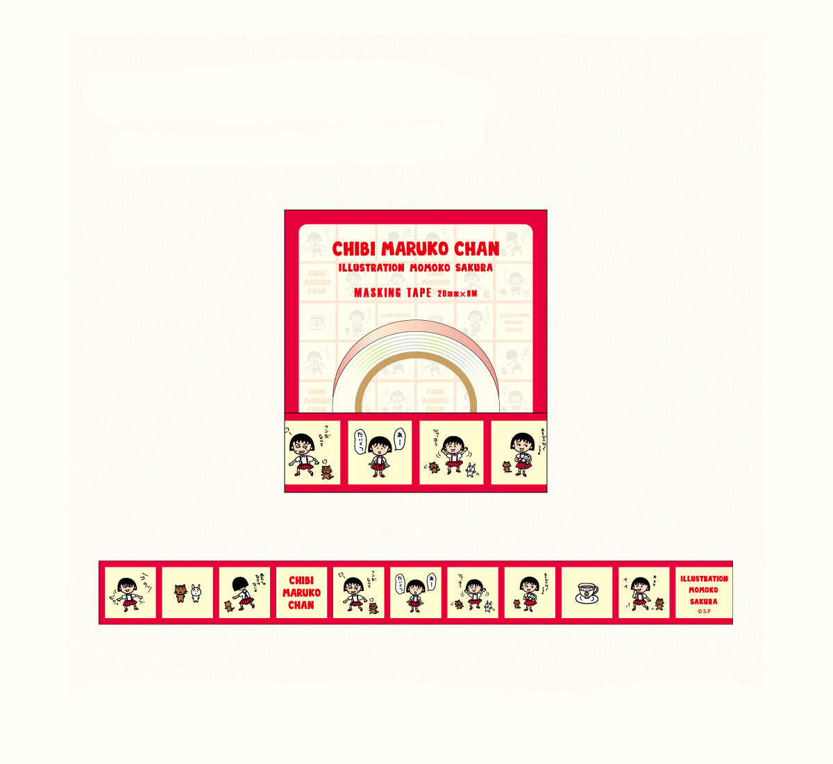 Chibi Maruko-Chan Masking Tape Maruko and Cup