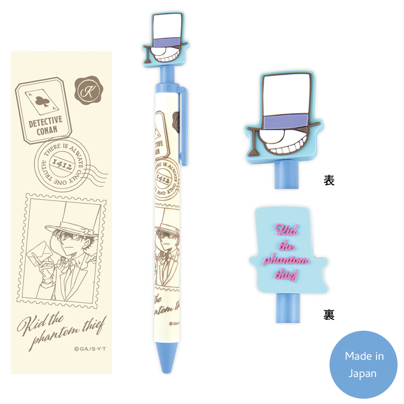 Detective Conan Ballpoint pen with mascot