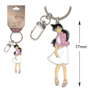 Detective Conan Metal Key Ring
