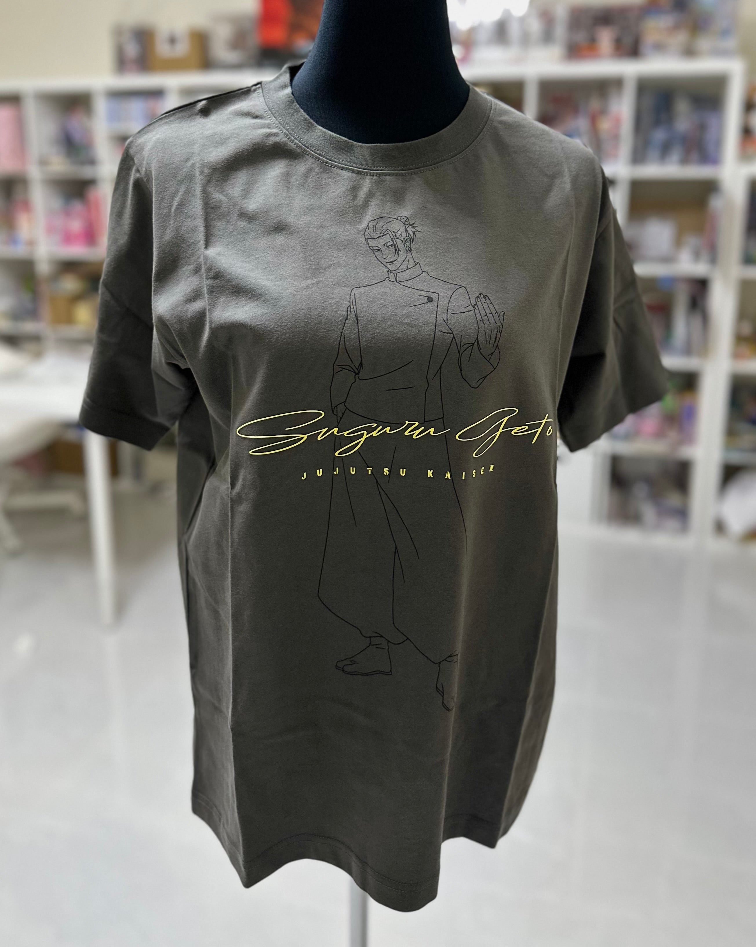 Suguru Geto T-shirt