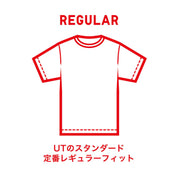 Haikyuu the Movie UT T-shirt