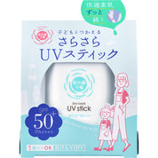 Shigaisen Yohou Dry-Touch UV Stick SPF50+ PA++++ 50g