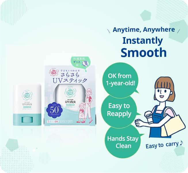Shigaisen Yohou Dry-Touch UV Stick SPF50+ PA++++ 50g