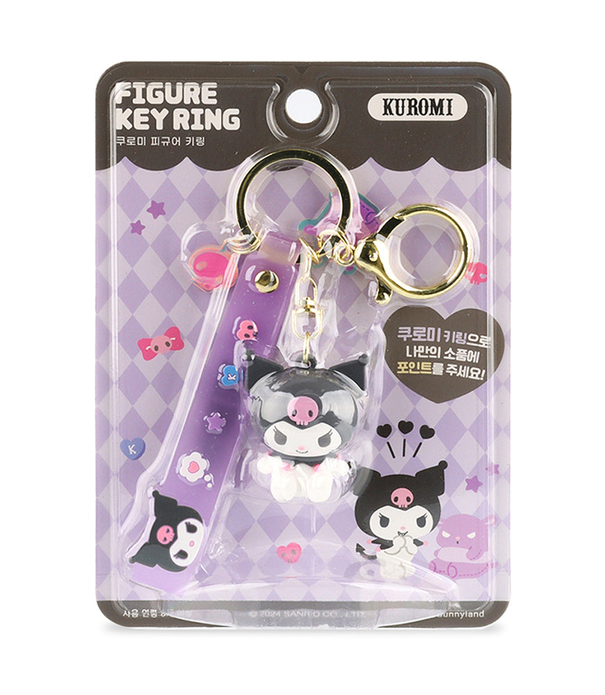 Kuromi Figure Keyring