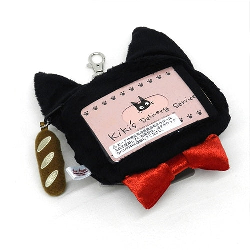 Kiki's Delivery Service Plushie Reel Pass - Jiji