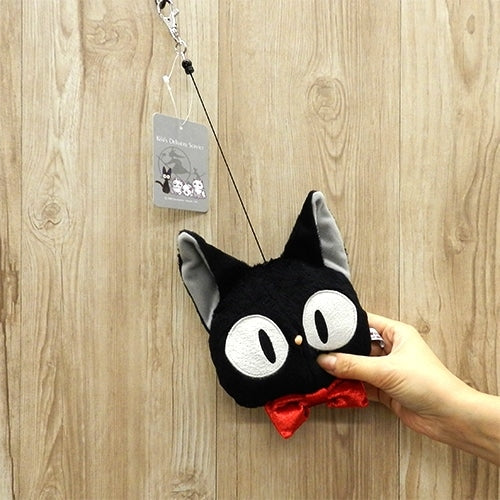 Kiki's Delivery Service Plushie Reel Pass - Jiji